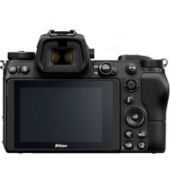 Nikon Z6 + Z 14-30mm f/4 S Kit + FTZ Adapter