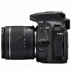 Nikon D5600 18-55mm VR Vlogger, Youtuber Kit