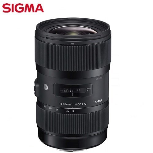 Sigma 18-35mm f/1.8 DC HSM Art Lens (Sony A Mount)